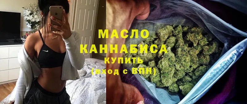 Купить наркотики Плавск АМФЕТАМИН  Alpha PVP  МДМА  Мефедрон  Cocaine  кракен ссылки  Гашиш 