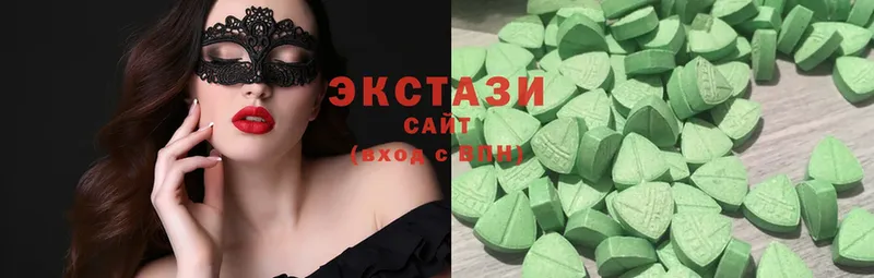 купить наркотики сайты  hydra ССЫЛКА  ЭКСТАЗИ 300 mg  Плавск 